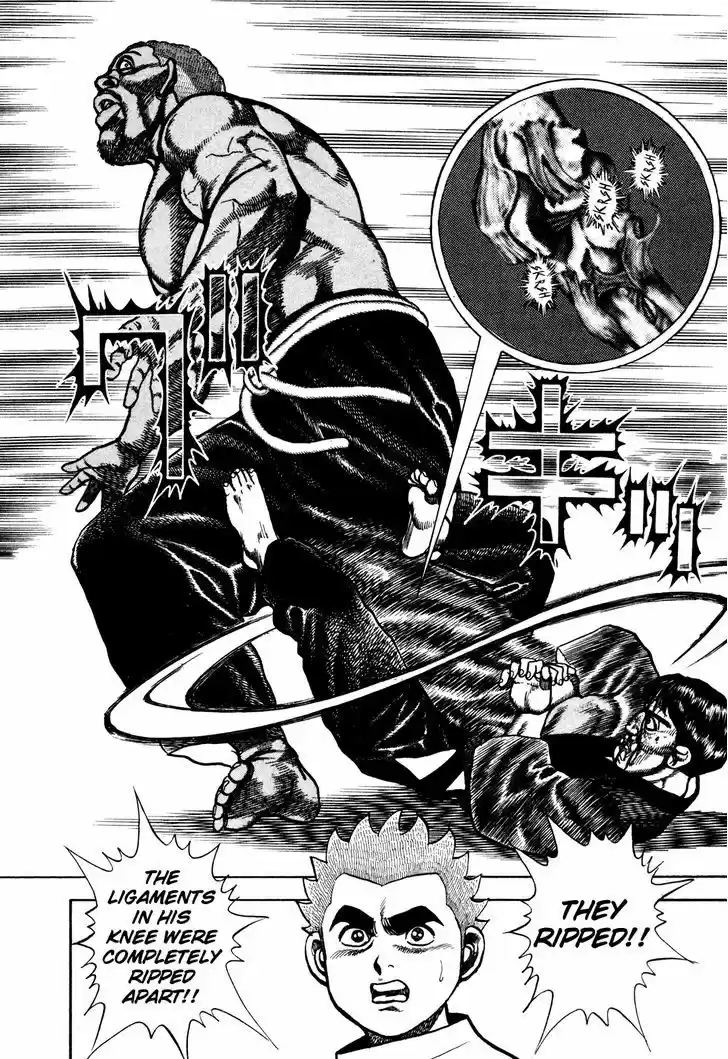 Koukou Tekkenden Tough 187