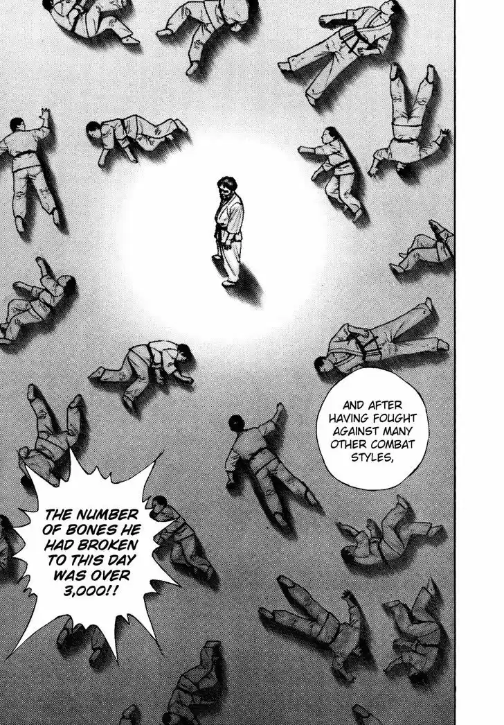 Koukou Tekkenden Tough 188