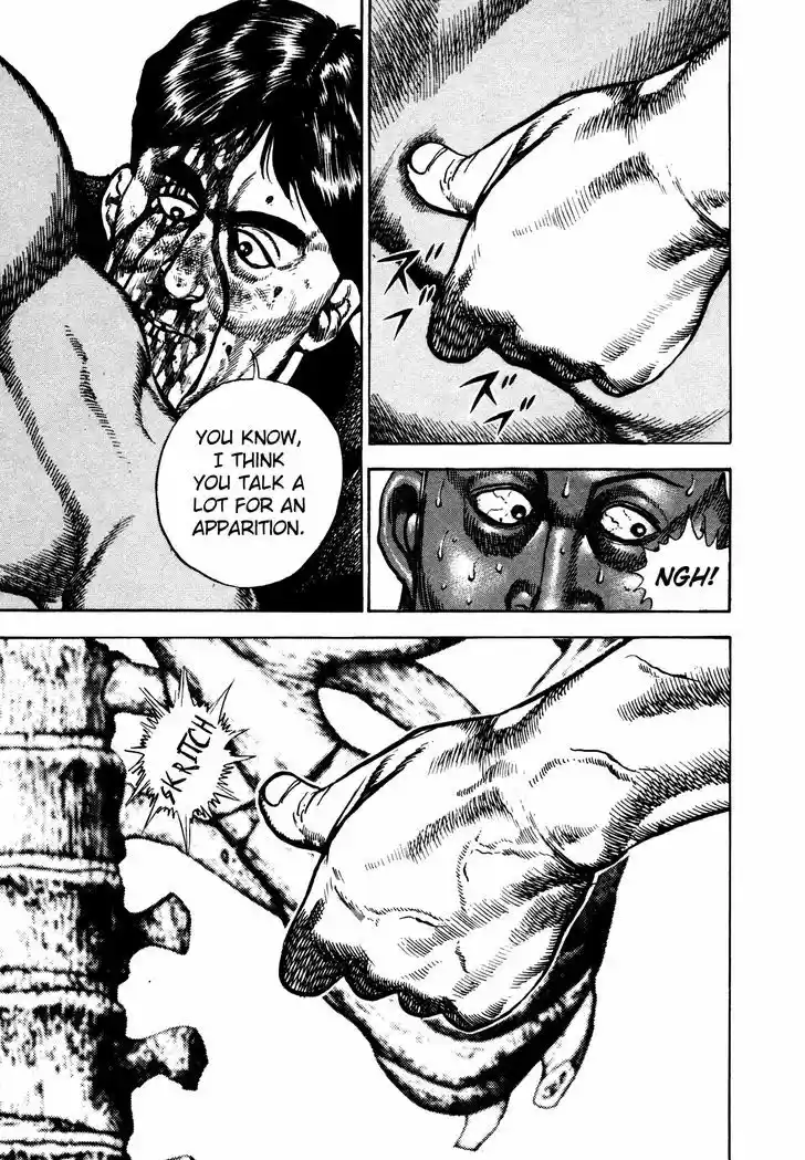 Koukou Tekkenden Tough 188