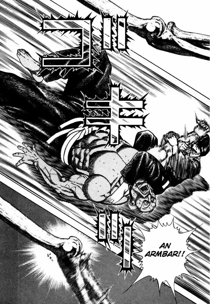 Koukou Tekkenden Tough 188