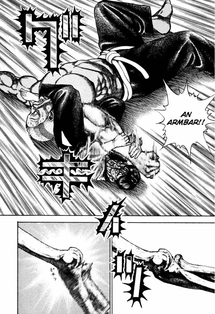 Koukou Tekkenden Tough 189