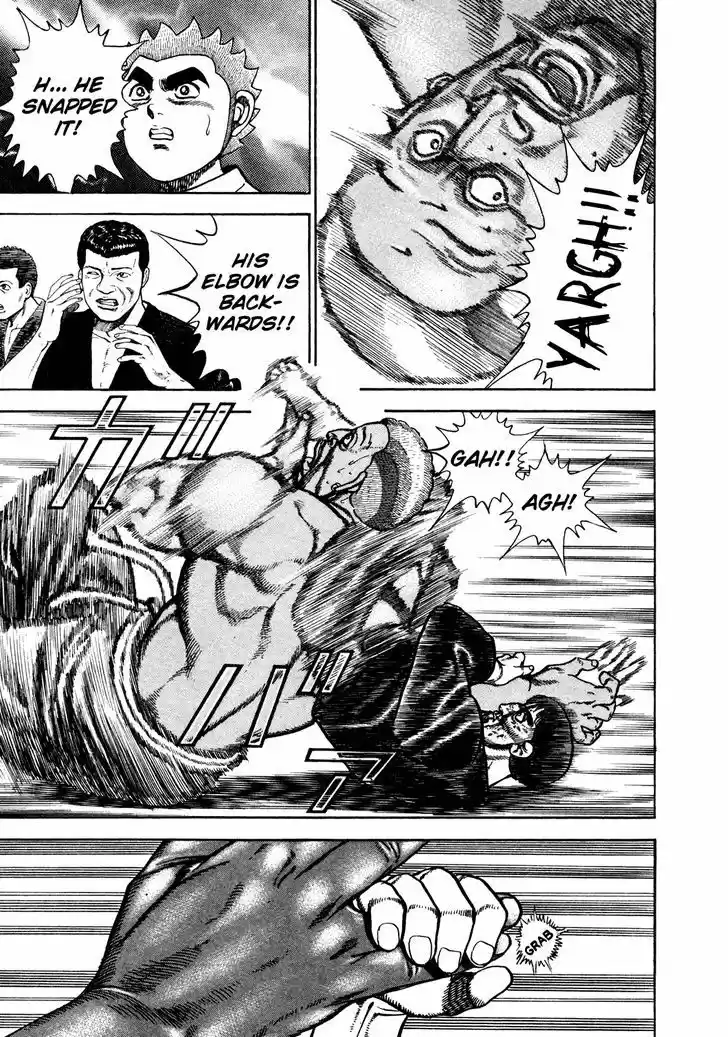 Koukou Tekkenden Tough 189