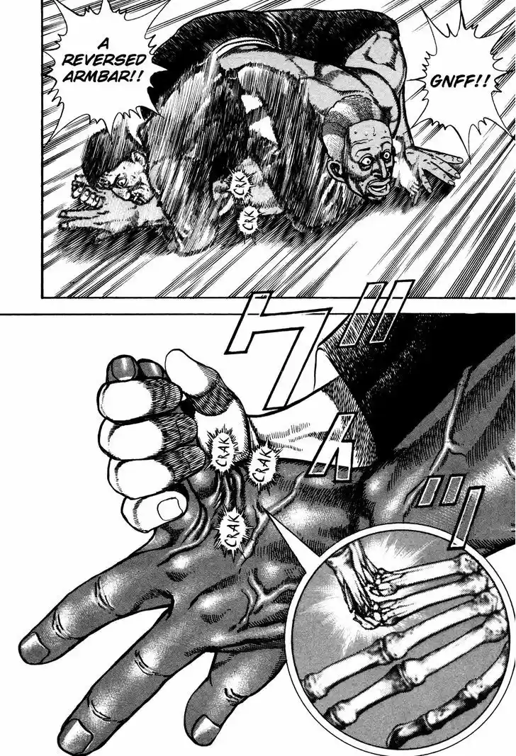 Koukou Tekkenden Tough 189