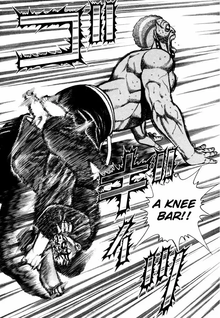 Koukou Tekkenden Tough 189