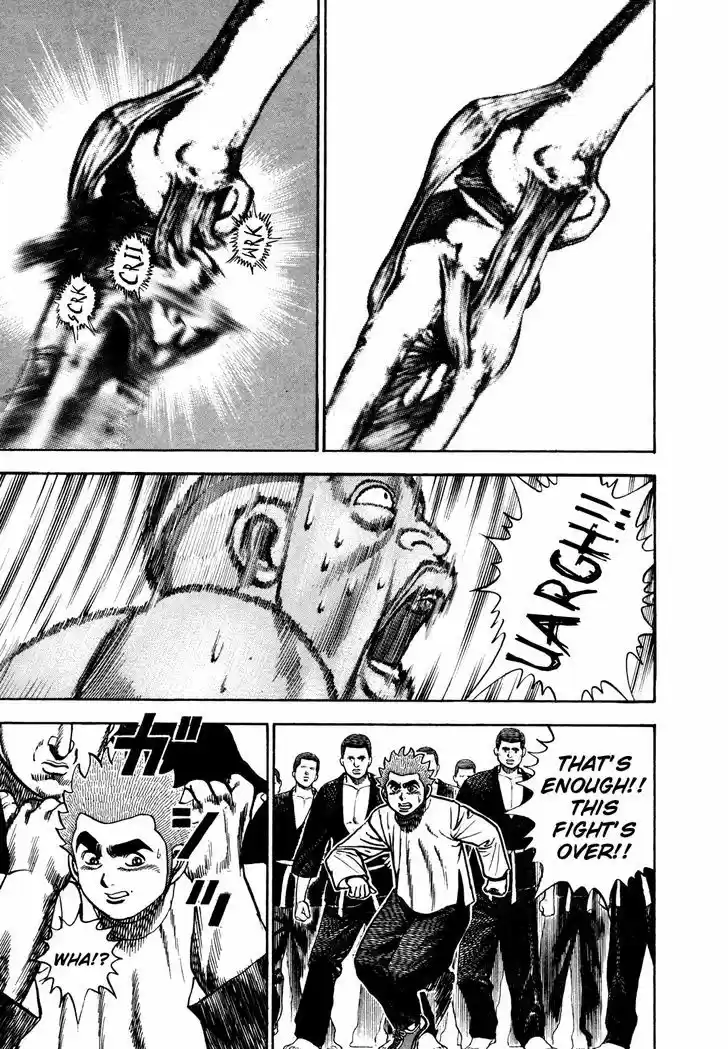 Koukou Tekkenden Tough 189