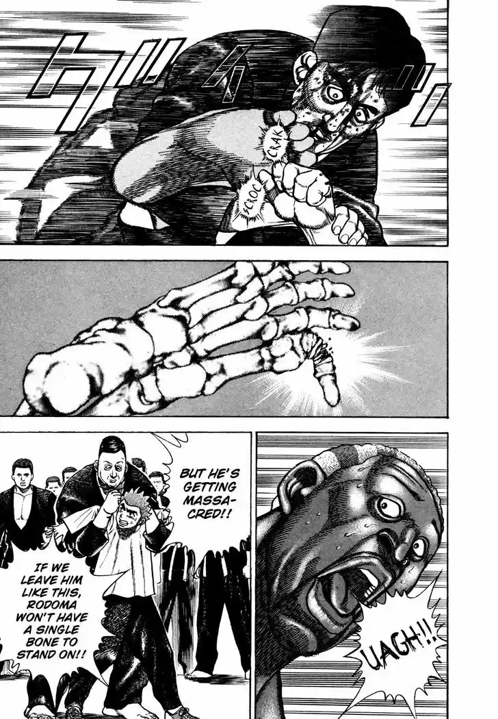 Koukou Tekkenden Tough 189