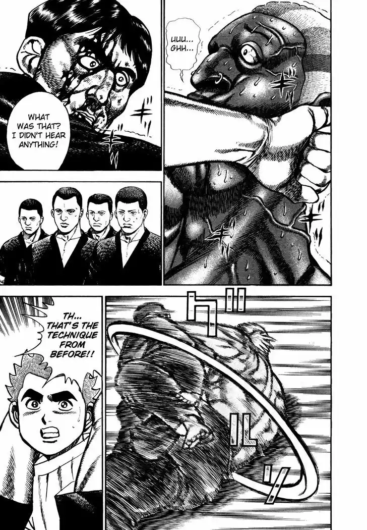 Koukou Tekkenden Tough 189