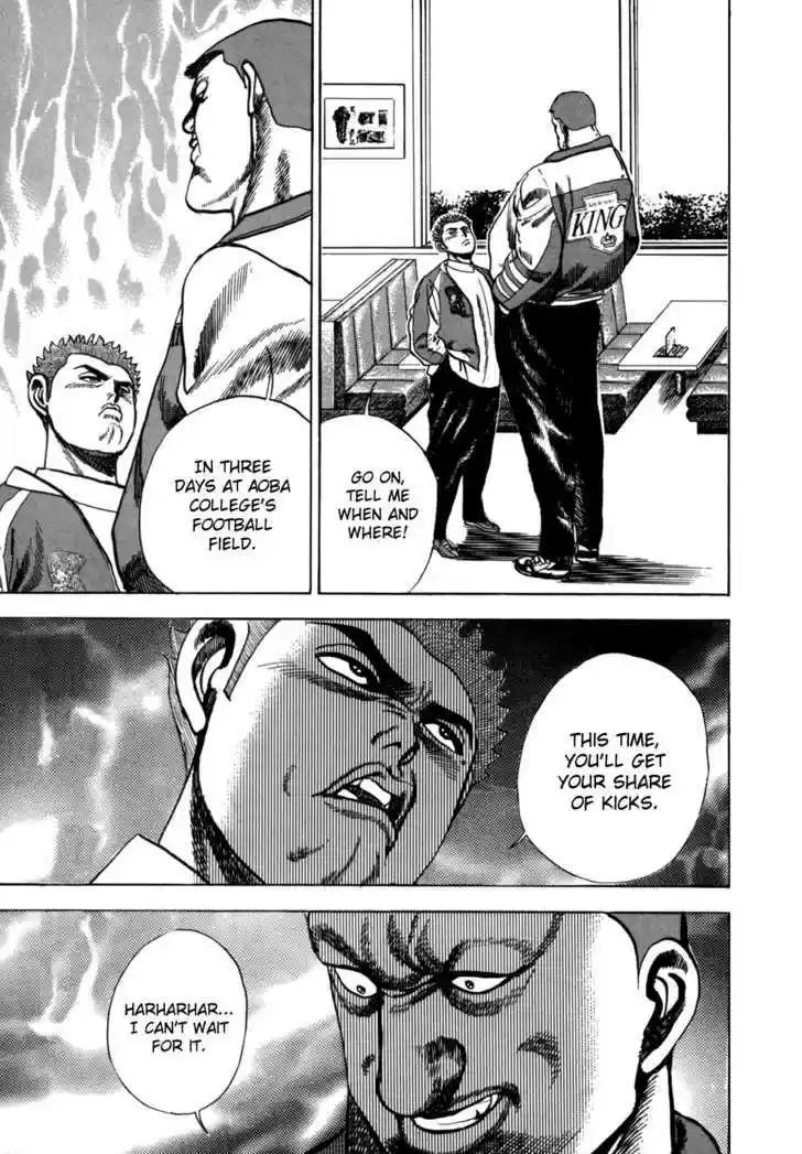 Koukou Tekkenden Tough 19