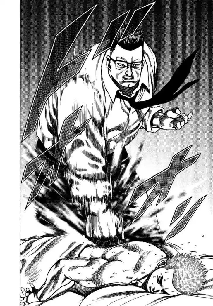 Koukou Tekkenden Tough 19