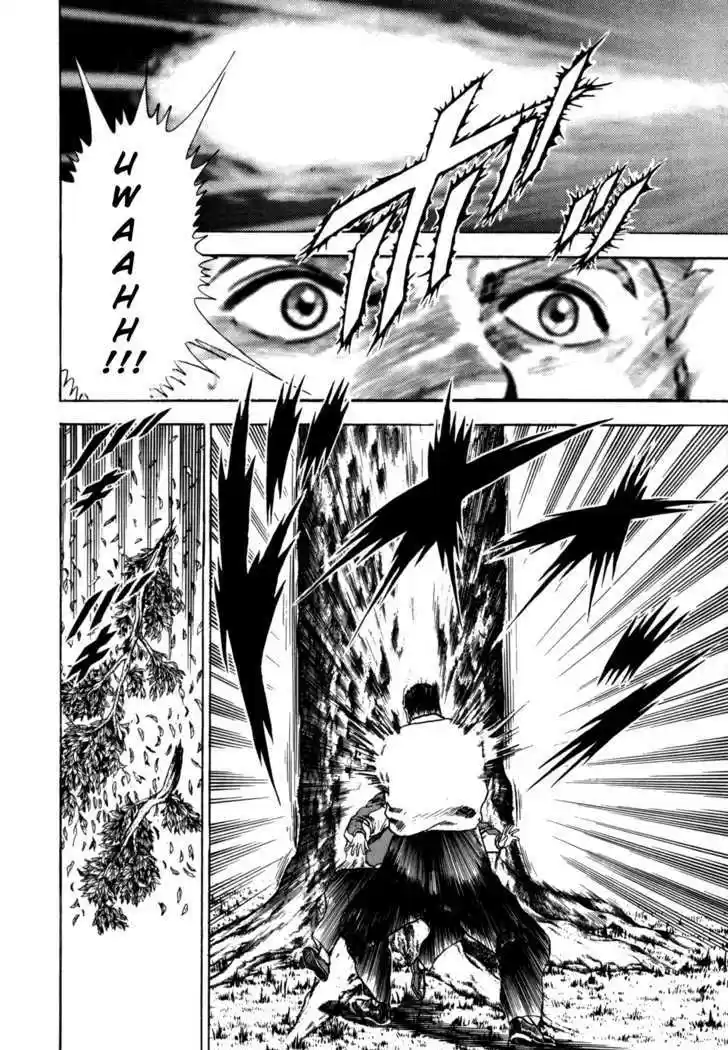 Koukou Tekkenden Tough 19