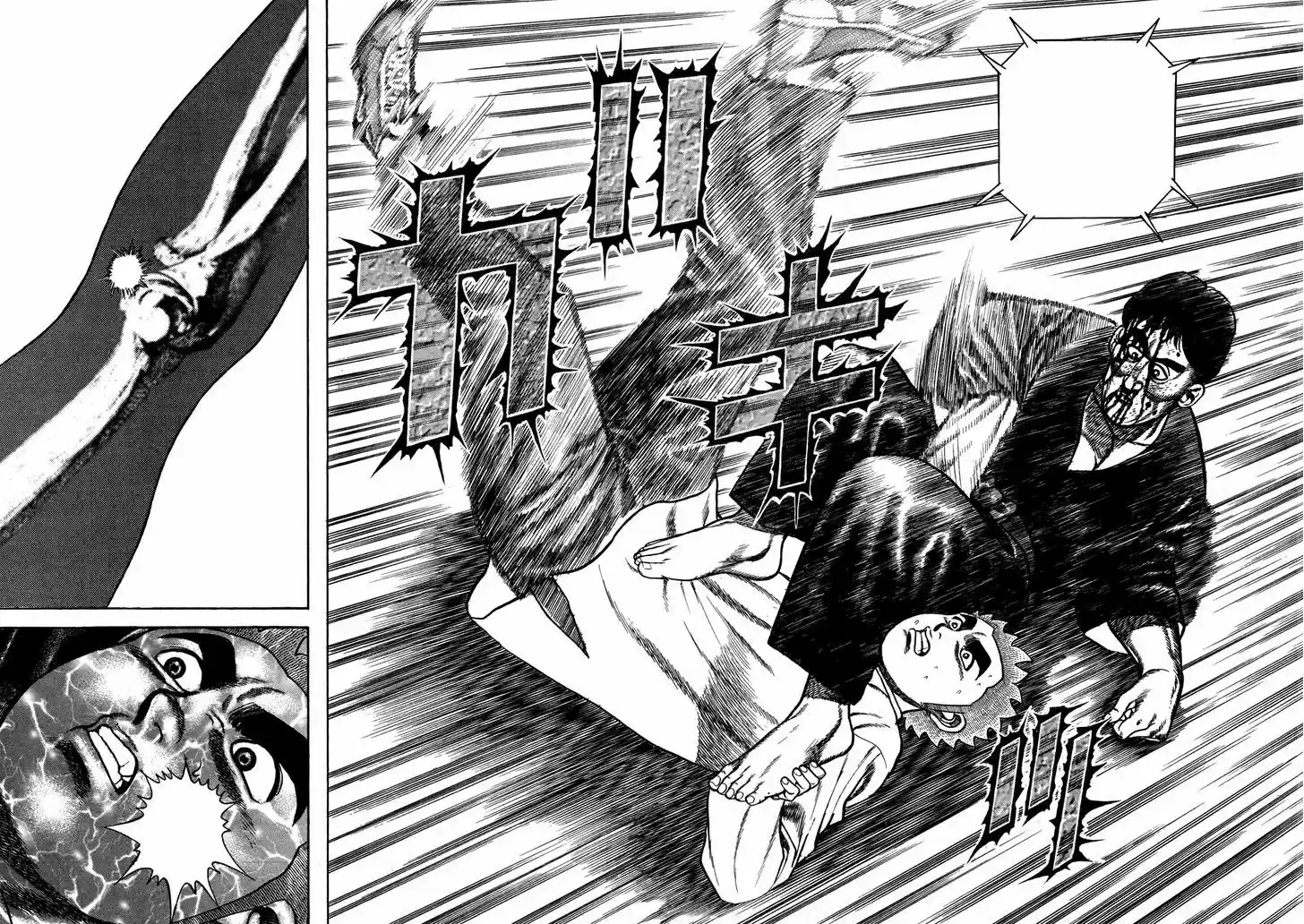 Koukou Tekkenden Tough 190