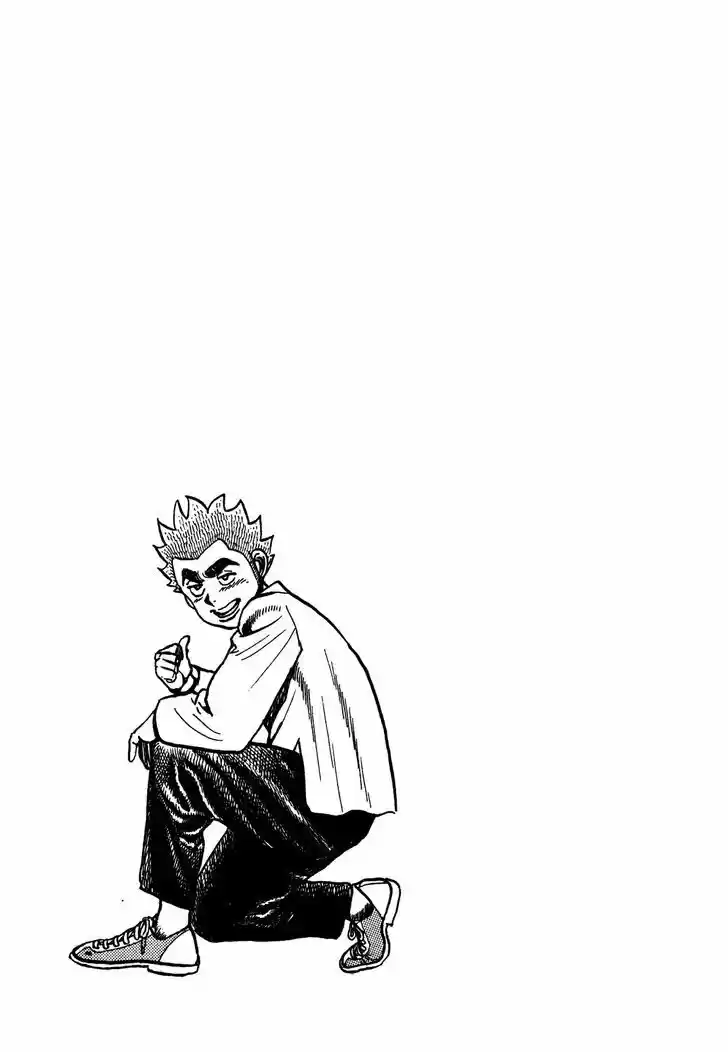 Koukou Tekkenden Tough 190