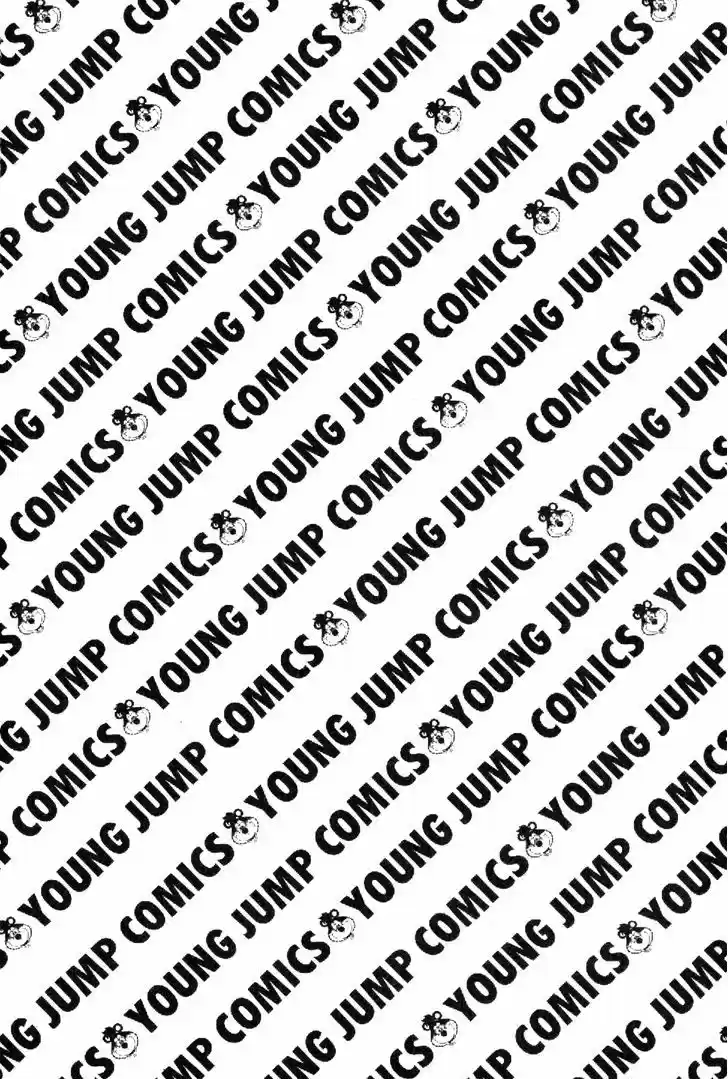 Koukou Tekkenden Tough 190