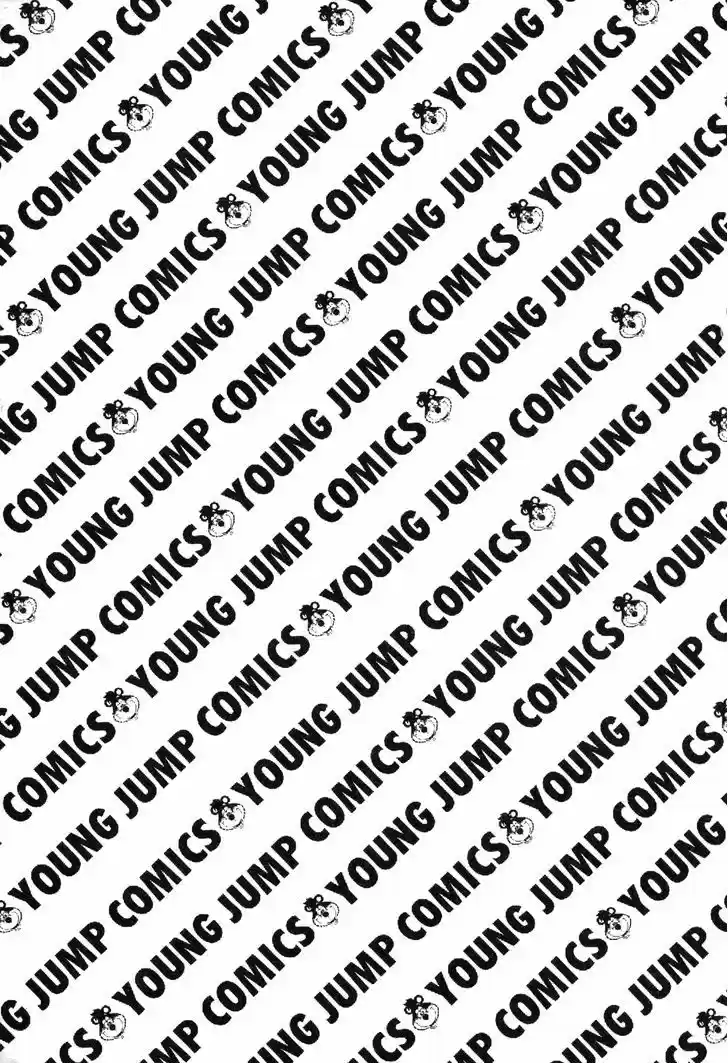 Koukou Tekkenden Tough 191