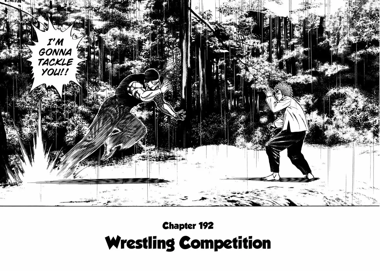 Koukou Tekkenden Tough 192