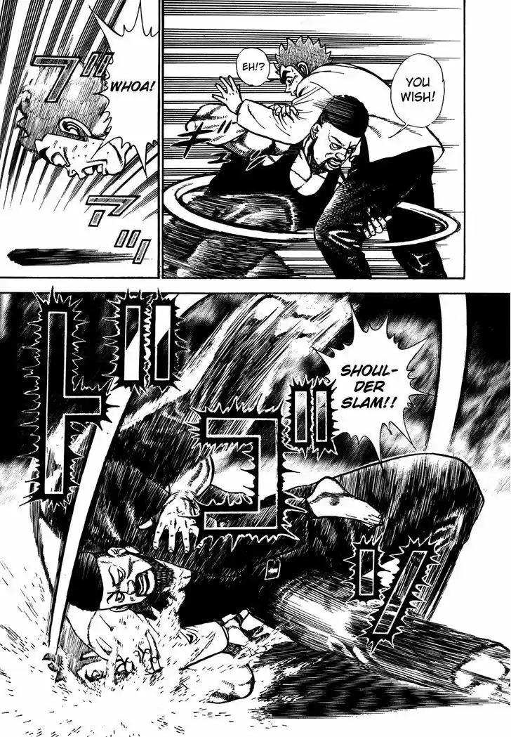 Koukou Tekkenden Tough 192