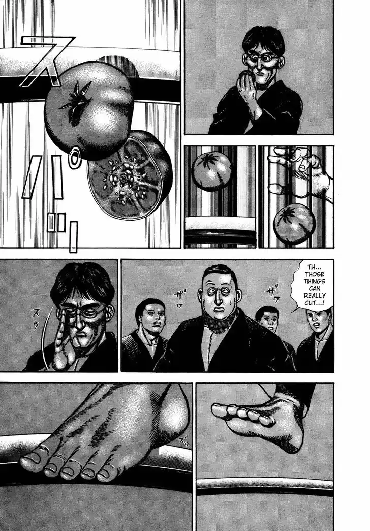 Koukou Tekkenden Tough 192