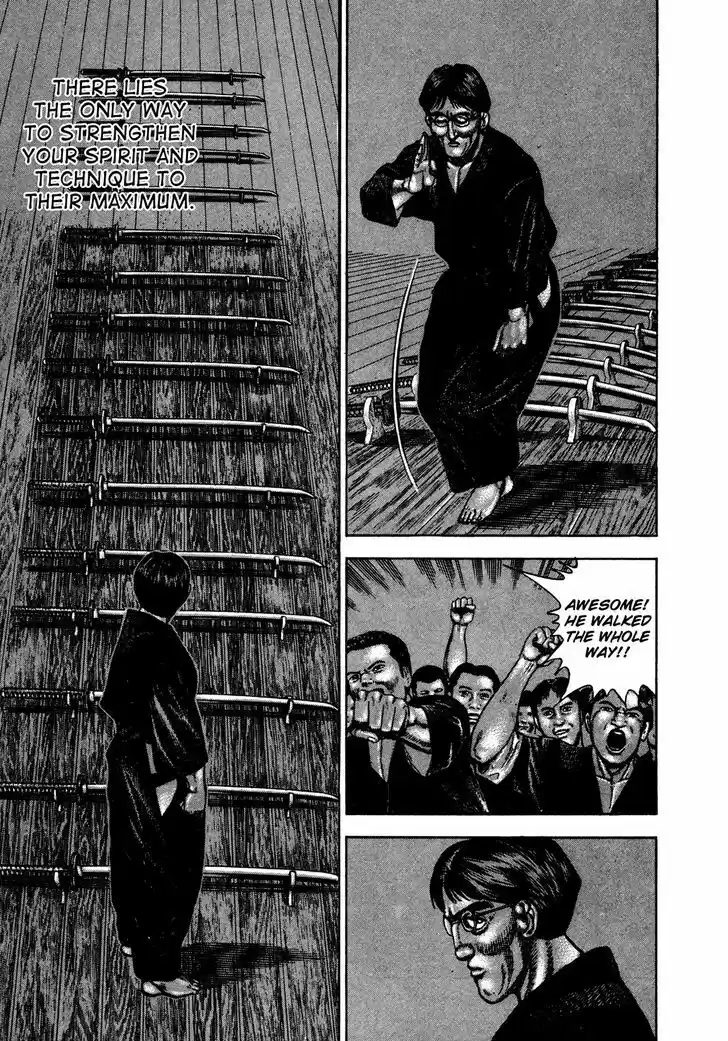 Koukou Tekkenden Tough 192