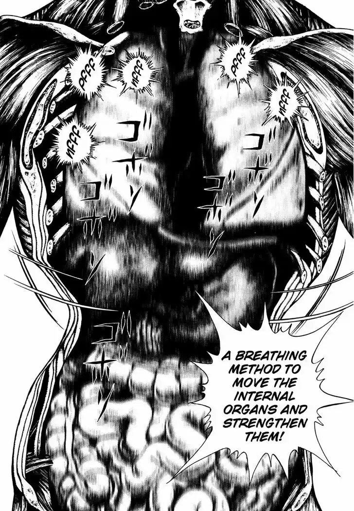 Koukou Tekkenden Tough 193