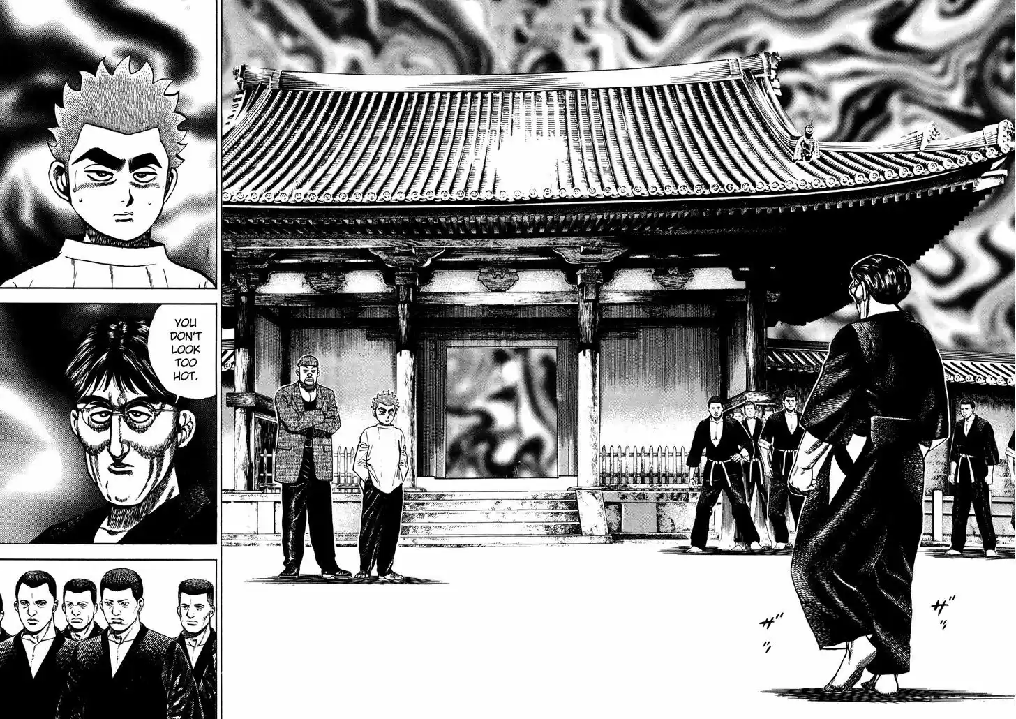 Koukou Tekkenden Tough 193