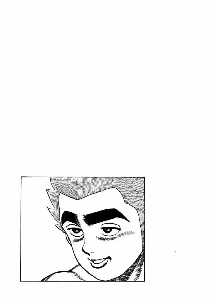 Koukou Tekkenden Tough 193