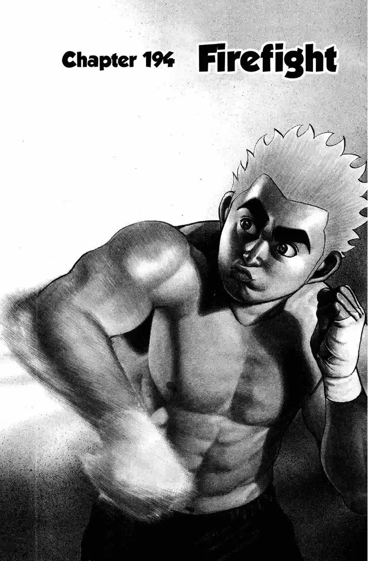 Koukou Tekkenden Tough 194