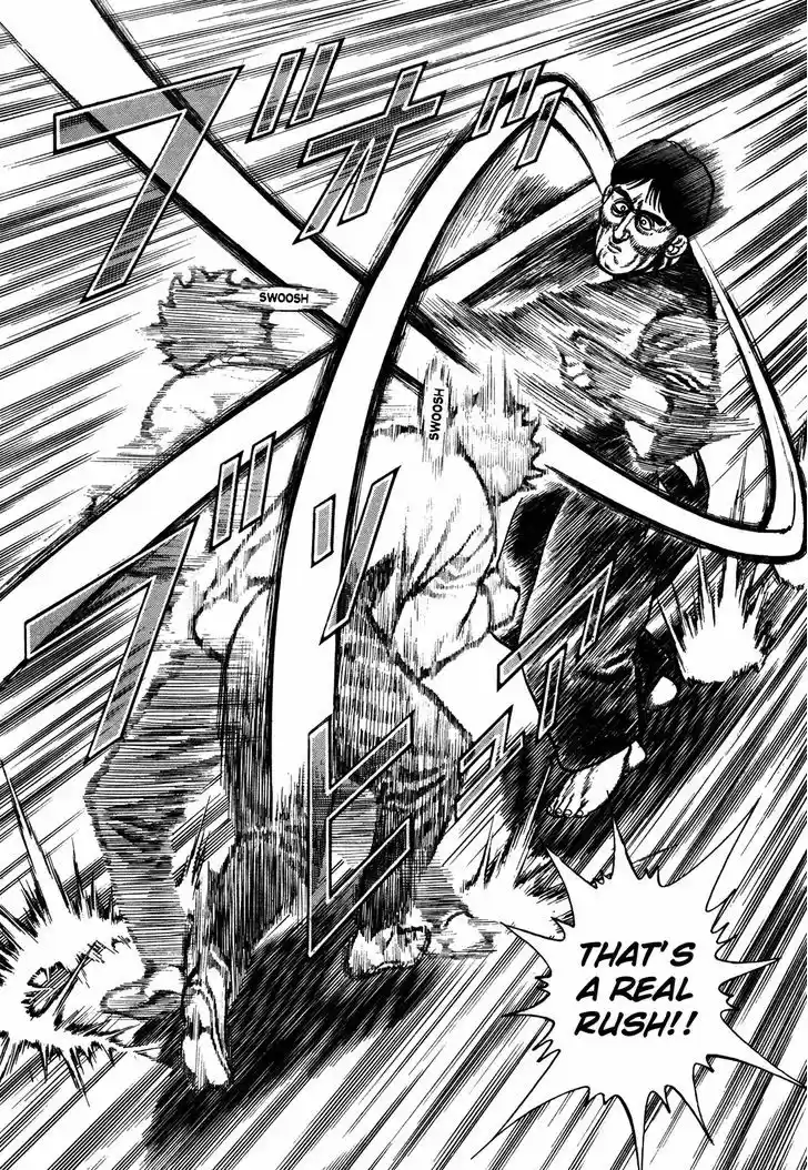 Koukou Tekkenden Tough 194