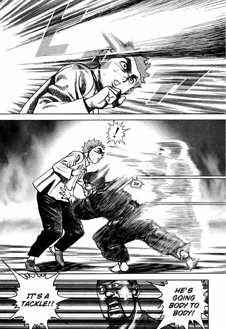 Koukou Tekkenden Tough 194