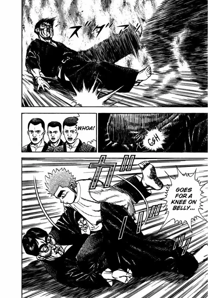 Koukou Tekkenden Tough 195