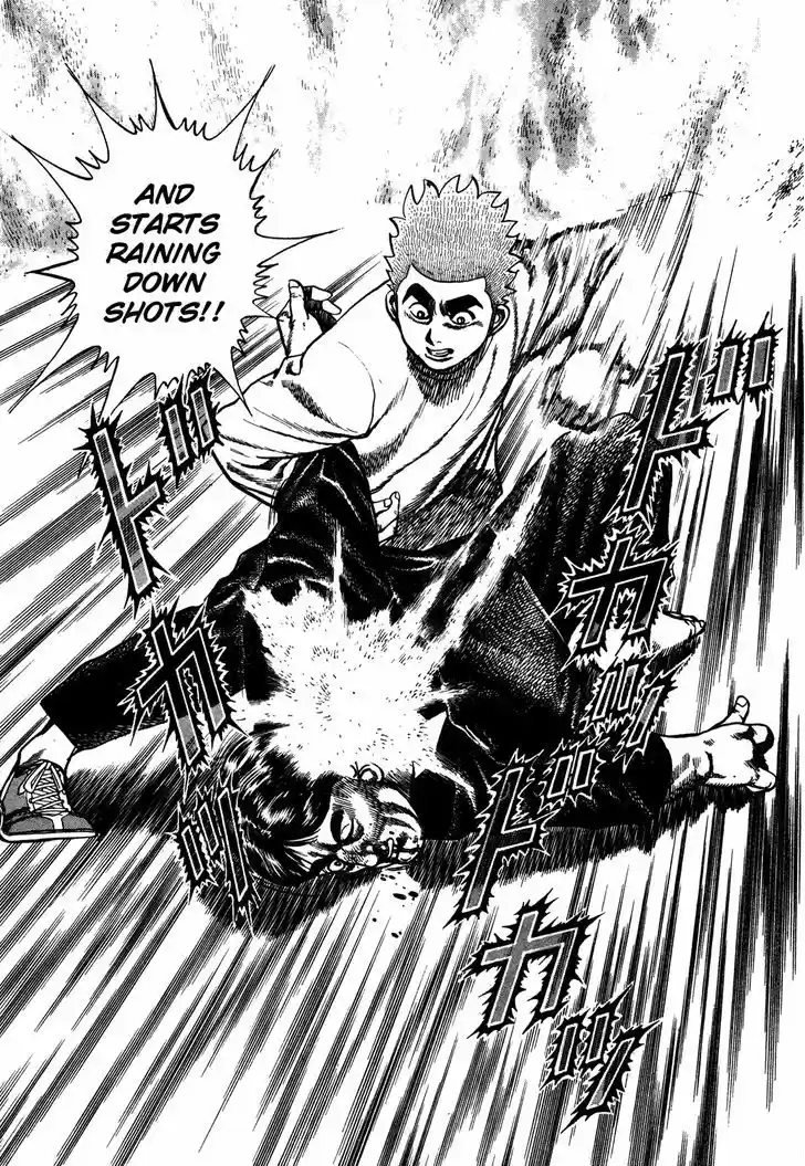 Koukou Tekkenden Tough 195