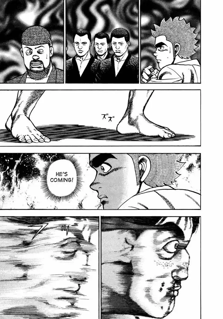 Koukou Tekkenden Tough 196