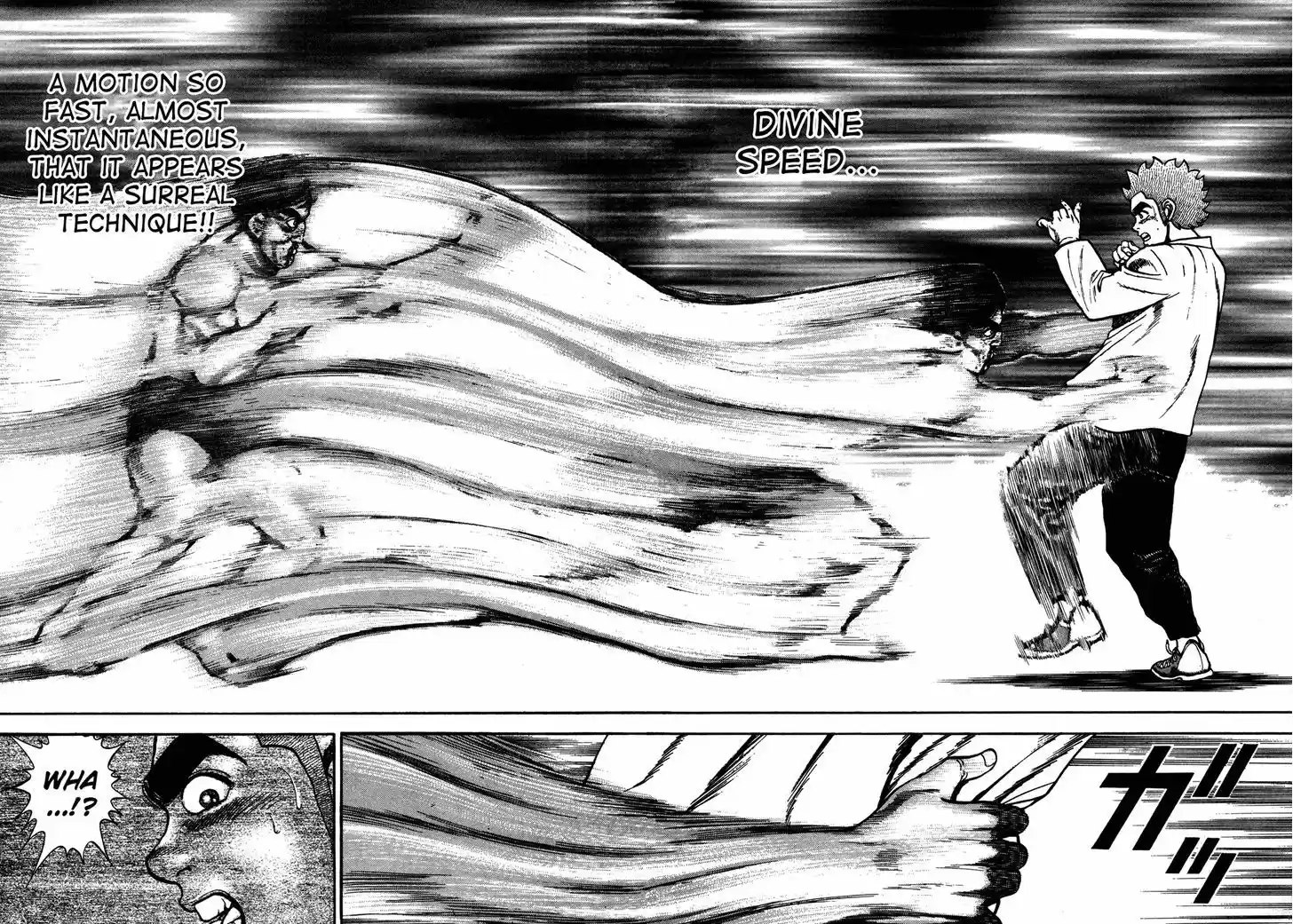 Koukou Tekkenden Tough 196