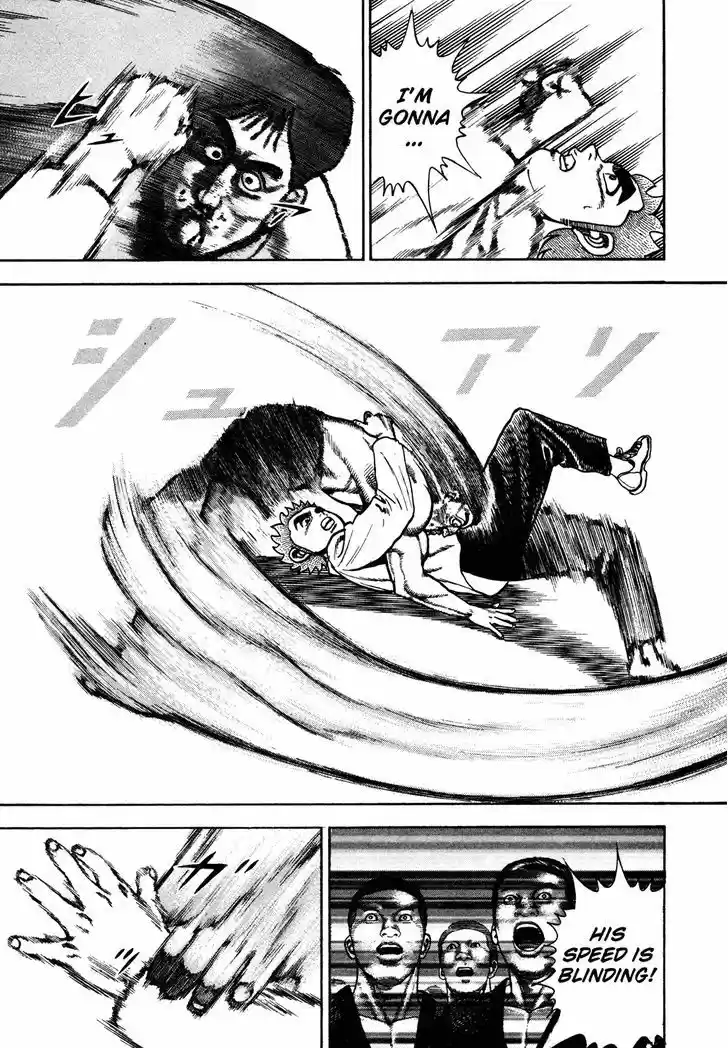 Koukou Tekkenden Tough 196