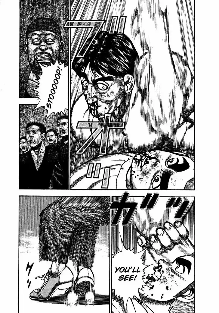 Koukou Tekkenden Tough 196