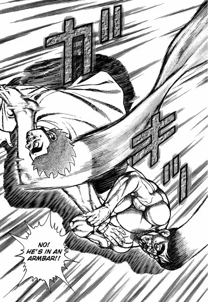 Koukou Tekkenden Tough 196