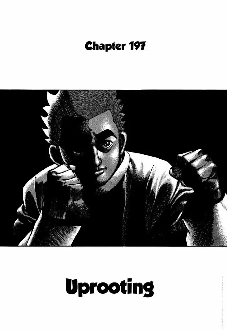 Koukou Tekkenden Tough 197