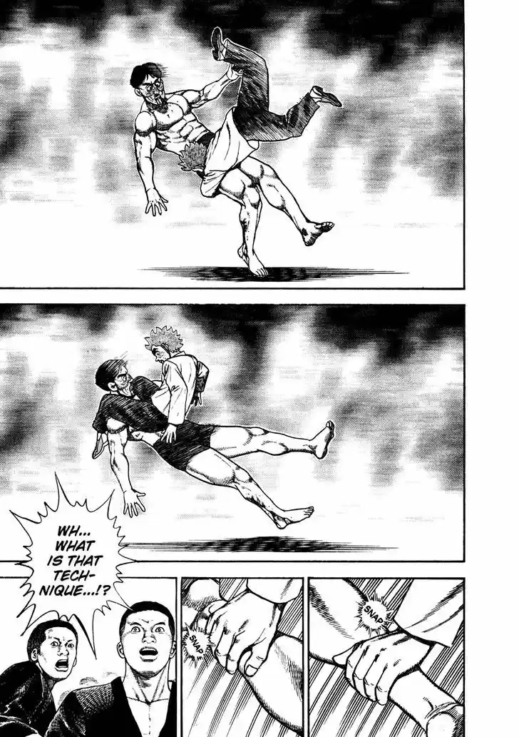 Koukou Tekkenden Tough 197