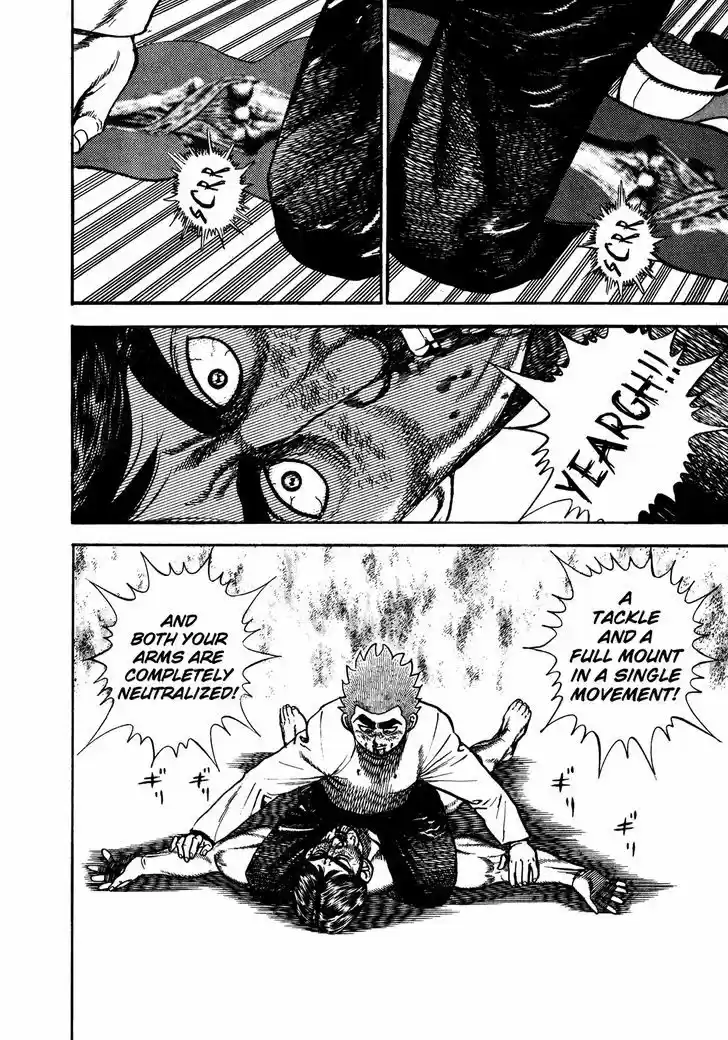 Koukou Tekkenden Tough 197