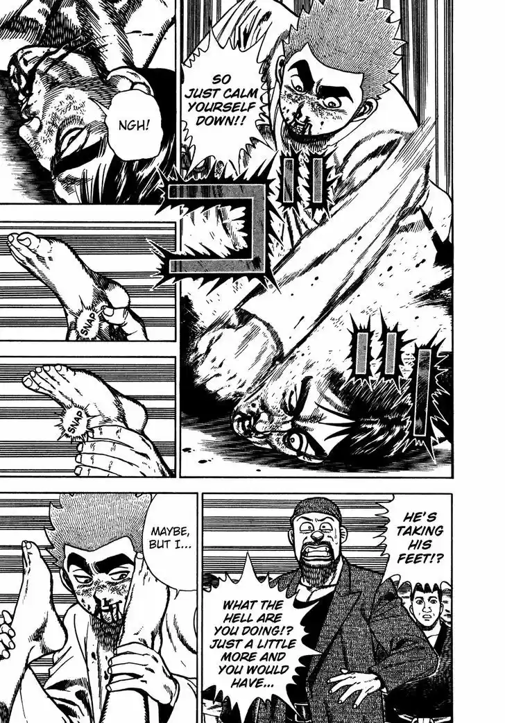 Koukou Tekkenden Tough 197