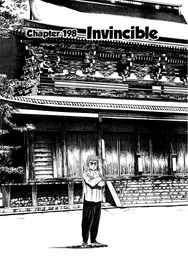 Koukou Tekkenden Tough 198