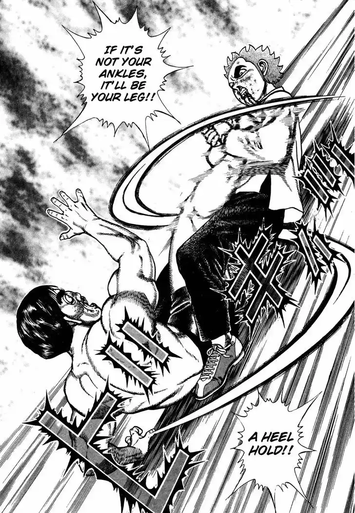 Koukou Tekkenden Tough 198