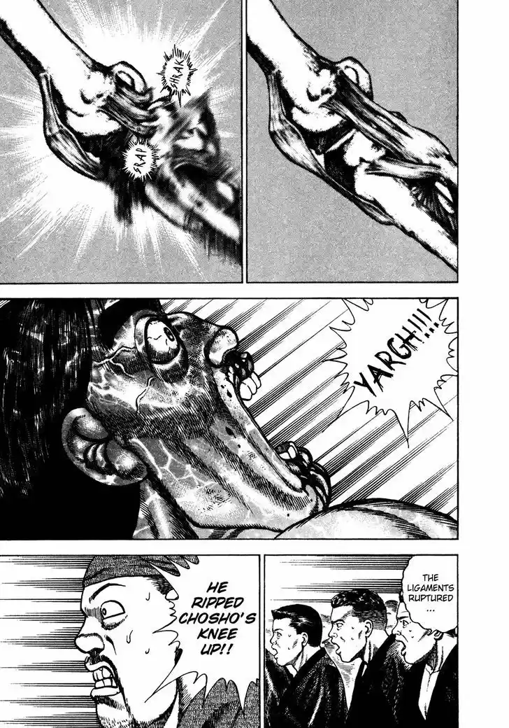 Koukou Tekkenden Tough 198