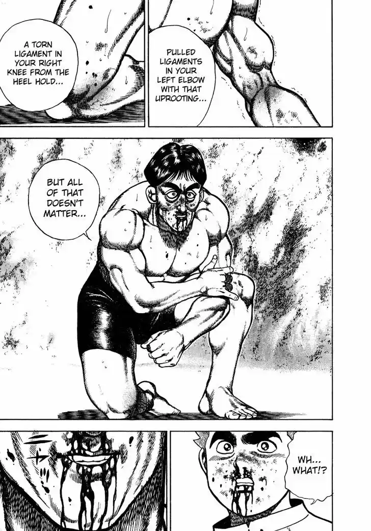 Koukou Tekkenden Tough 198