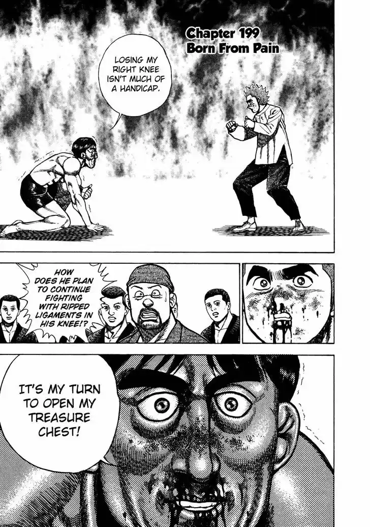 Koukou Tekkenden Tough 199