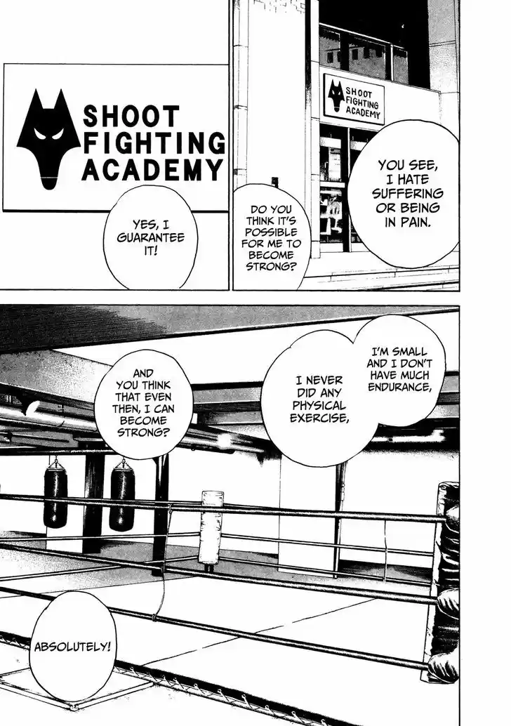 Koukou Tekkenden Tough 199