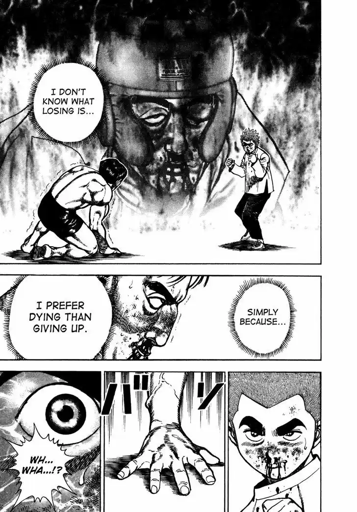 Koukou Tekkenden Tough 199