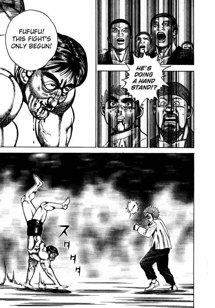 Koukou Tekkenden Tough 199