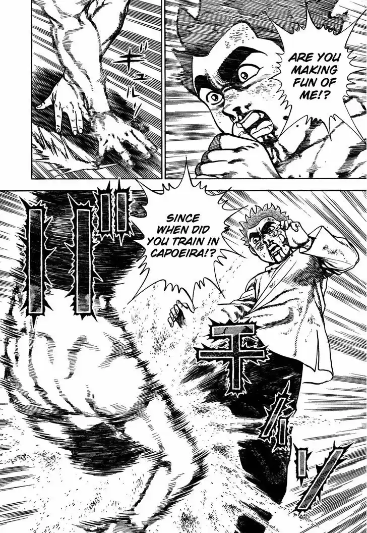 Koukou Tekkenden Tough 199