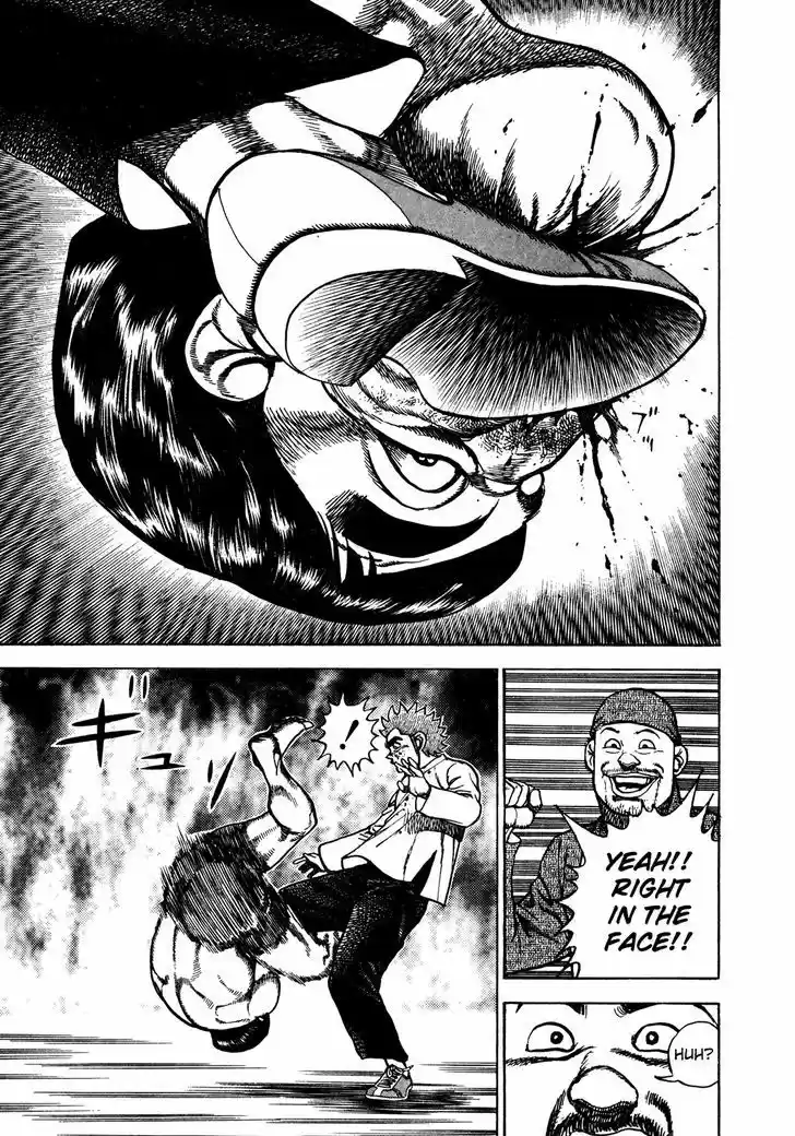 Koukou Tekkenden Tough 199