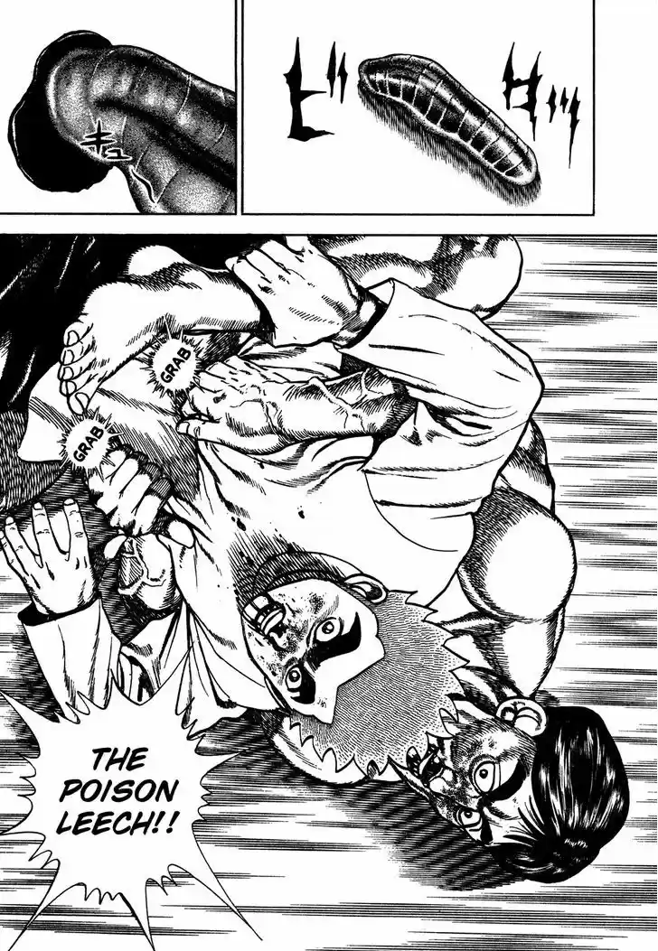 Koukou Tekkenden Tough 199